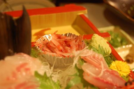 Mini prawn sashimi