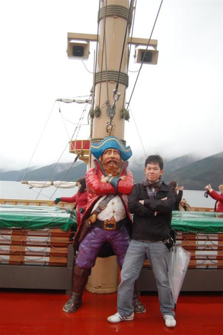 Me & Pirate-san