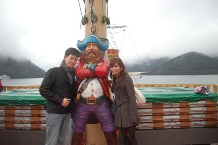 Us with the pirate