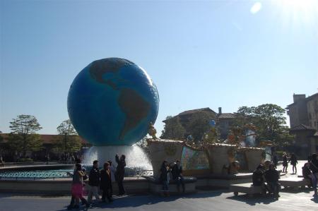 Water Globe at Entrance