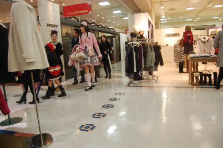 Anyone is free to wear whatever he/she likes in Japan