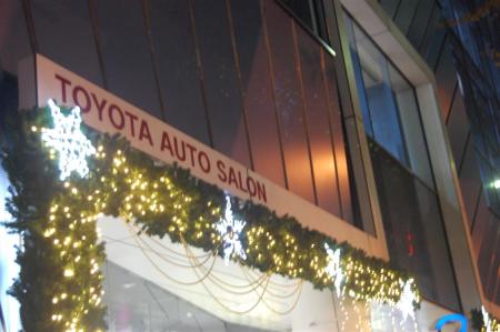 Toyota Auto Salon