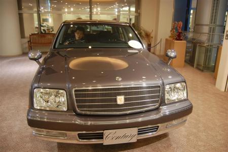 Only in Japan - Toyota Century
