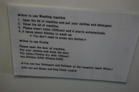 No dogs in the washing machine please