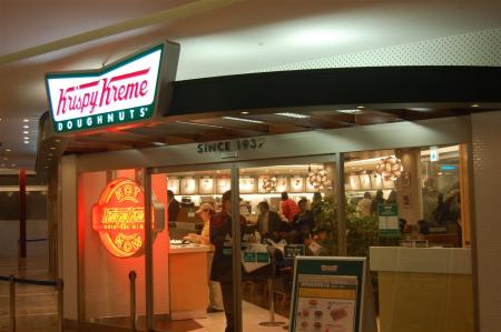 Krispy Kreme - Hot Now = Fresh Donuts